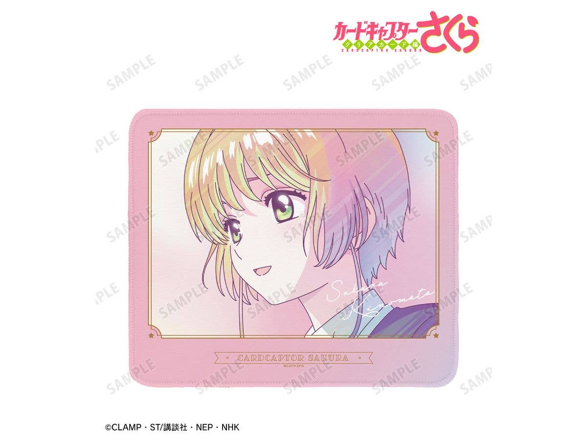 カードキャプターさくら クリアカード編: 木之本 桜 Ani-Art clear label マウスパッド