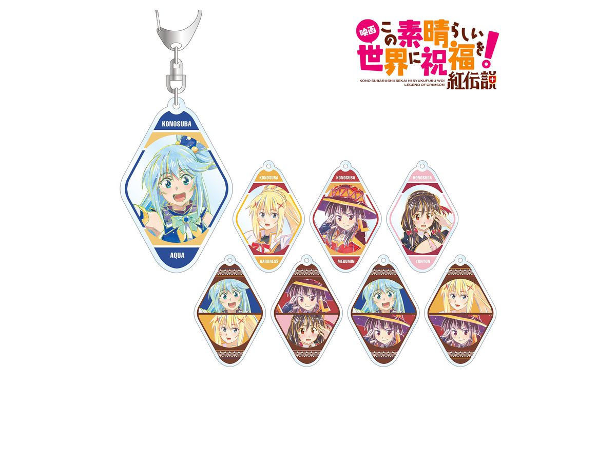 映画 このすば 紅伝説 トレーディング Ani-Art アクリルキーホルダー 1Box 8pcs