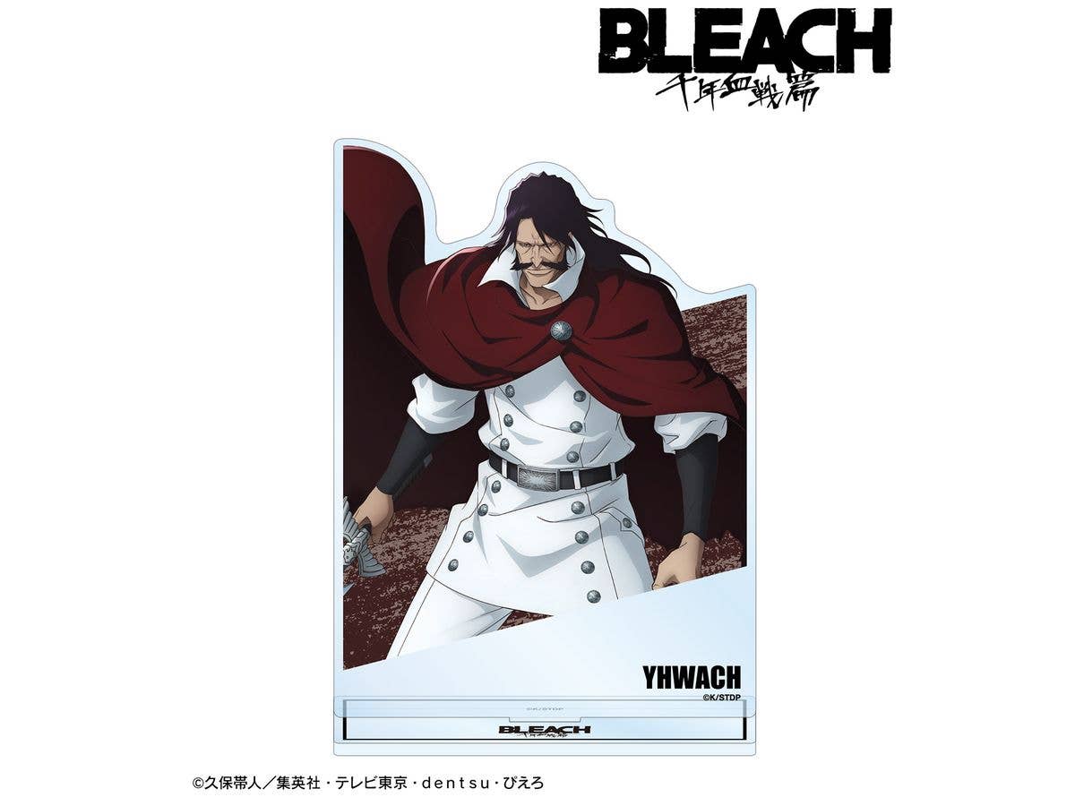 BLEACH 千年血戦篇: ユーハバッハ BIGアクリルスタンド vol.2