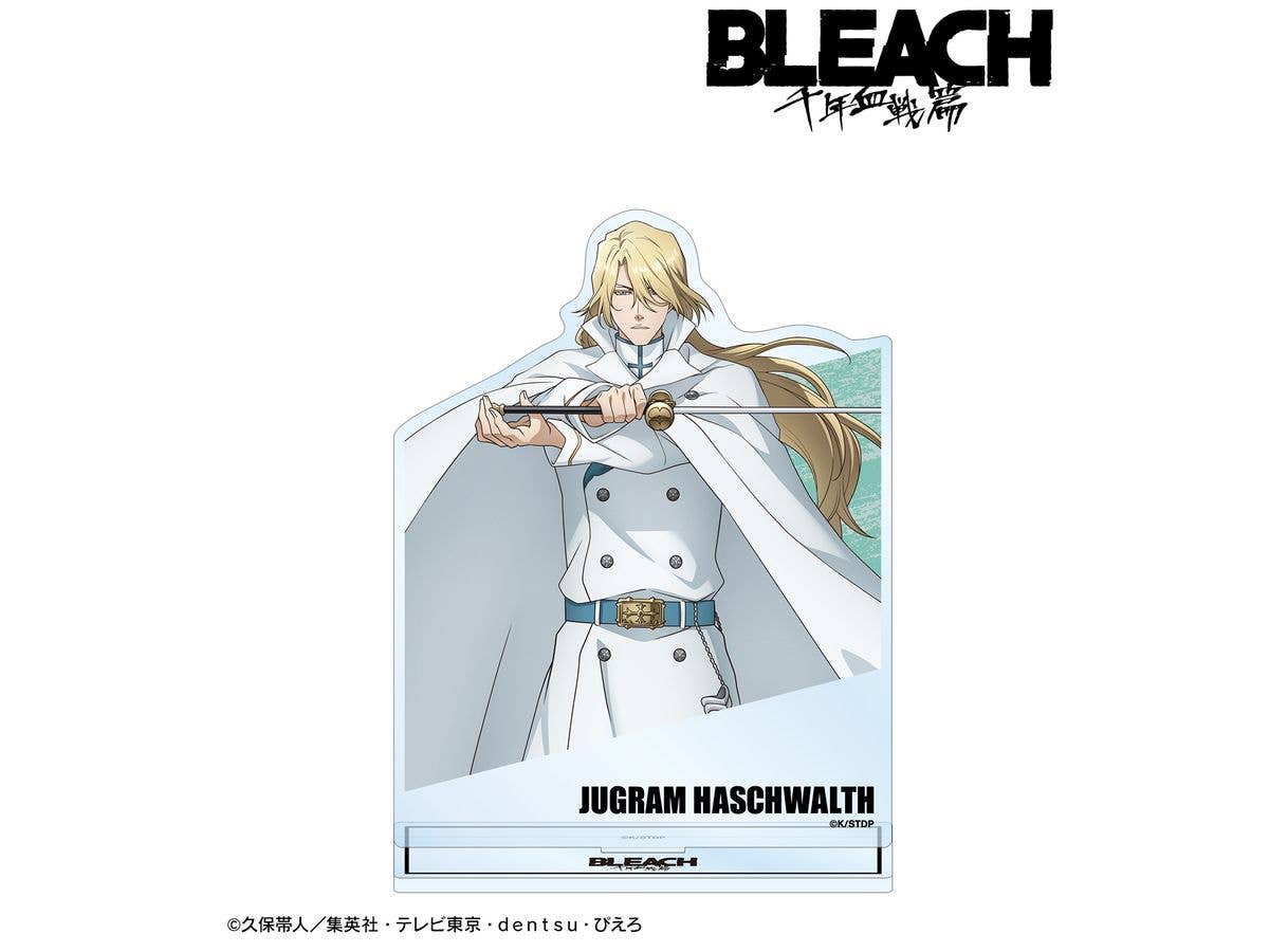 BLEACH 千年血戦篇: ユーグラム・ハッシュヴァルト BIGアクリルスタンド vol.2