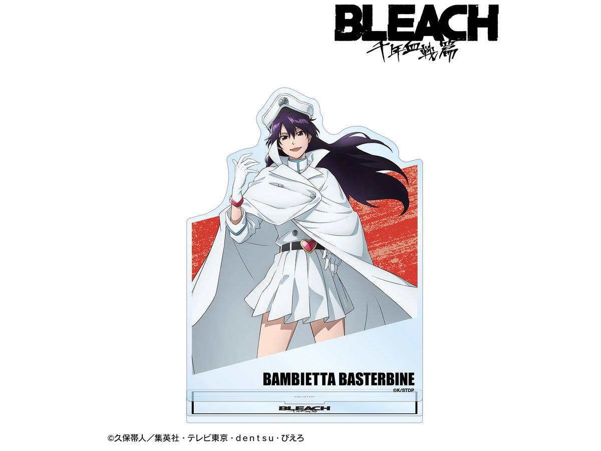 BLEACH 千年血戦篇: バンビエッタ・バスターバイン BIGアクリルスタンド vol.2