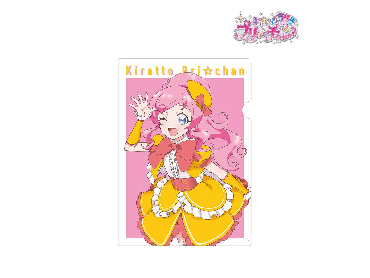 キラッとプリチャン 描き下ろしイラスト みらい イエロードレスver. クリアファイル