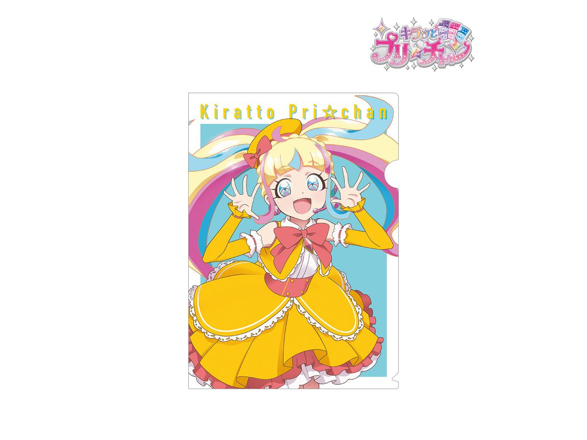 キラッとプリチャン 描き下ろしイラスト だいあ イエロードレスver. クリアファイル
