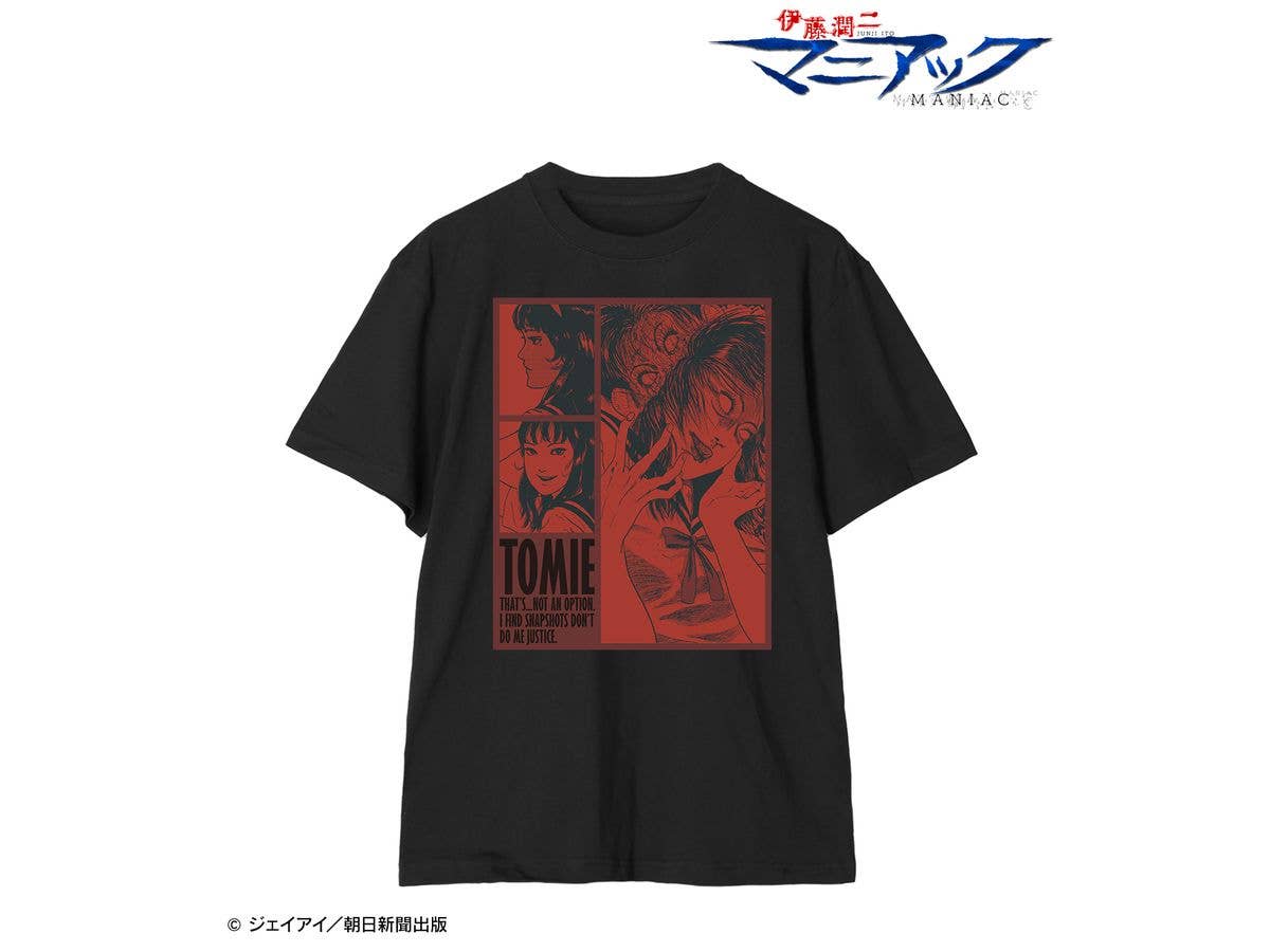 伊藤潤二 マニアック: 富江 コマTシャツ ver.Aメンズ (サイズ / XL)