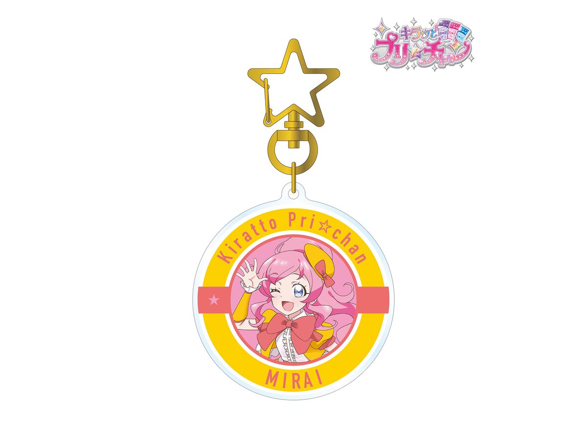 キラッとプリチャン 描き下ろしイラスト みらい イエロードレスver. アクリルキーホルダー