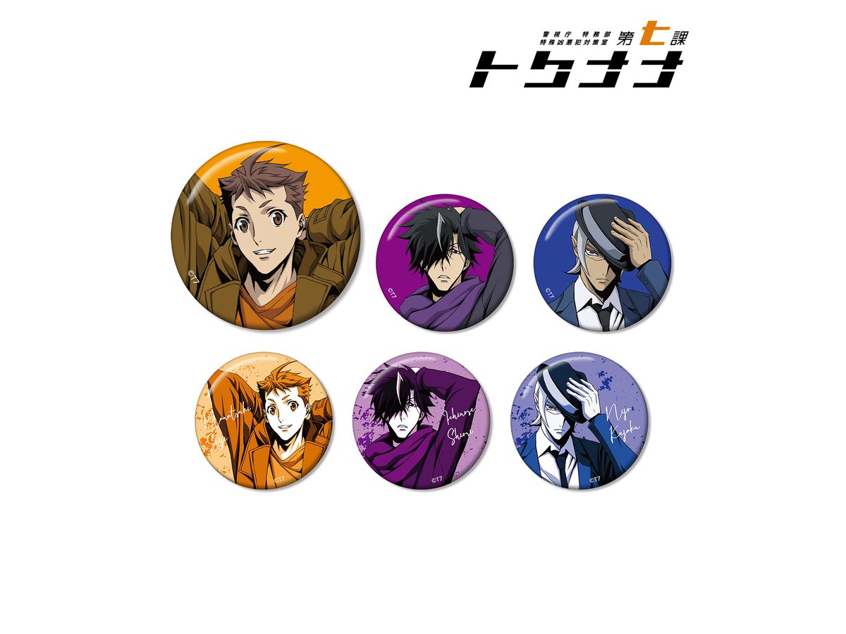 トクナナ 描き下ろしイラスト トレーディング缶バッジ 1Box 6pcs