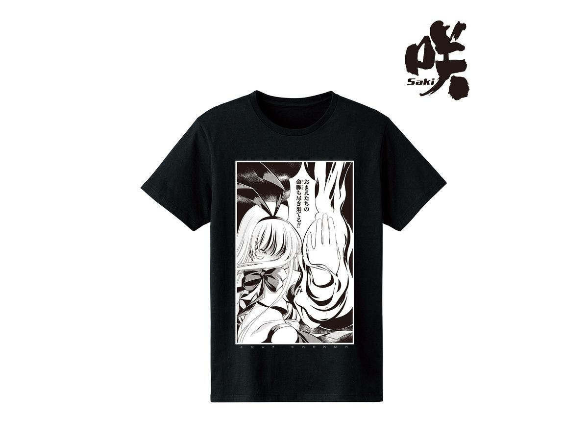 咲-Saki- 天江衣 Tシャツ メンズ (サイズ/S)