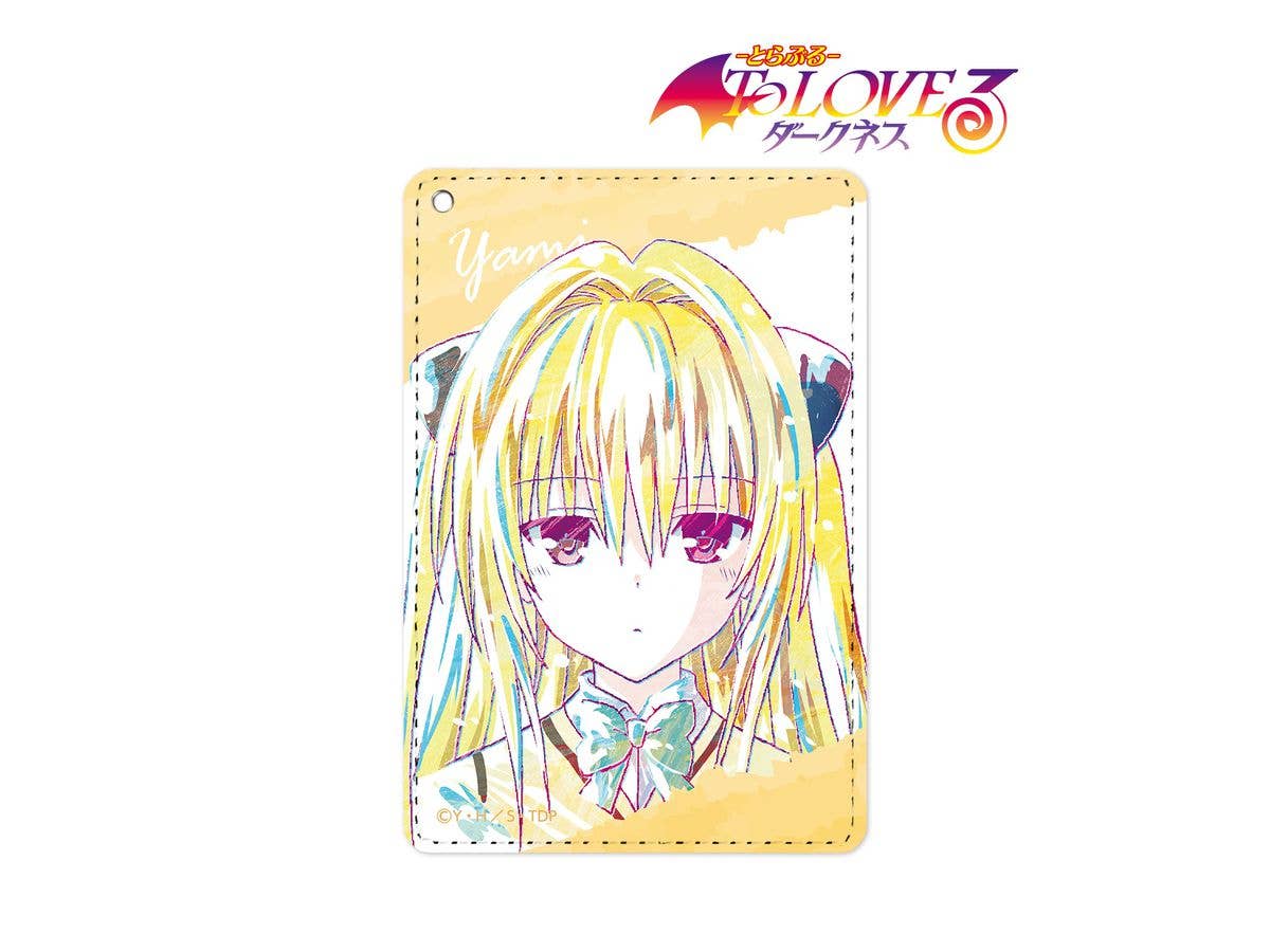 To LOVEる-とらぶる-ダークネス 金色の闇 Ani-Art 1ポケットパスケース vol.2
