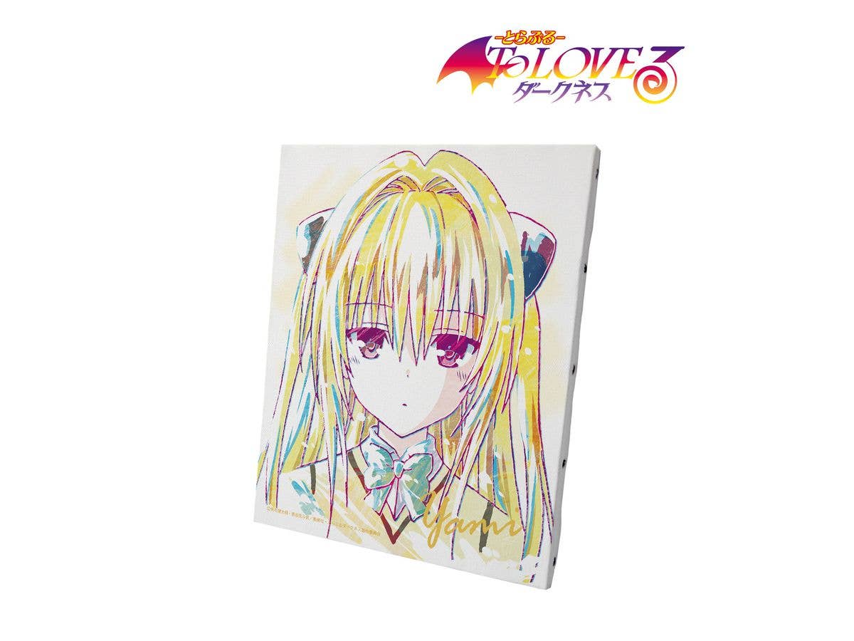 To LOVEる-とらぶる-ダークネス 金色の闇 Ani-Art キャンバスボード vol.2