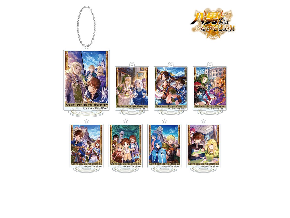 八男って、それはないでしょう! トレーディングアクリルスタンドキーホルダー B 1Box 8pcs