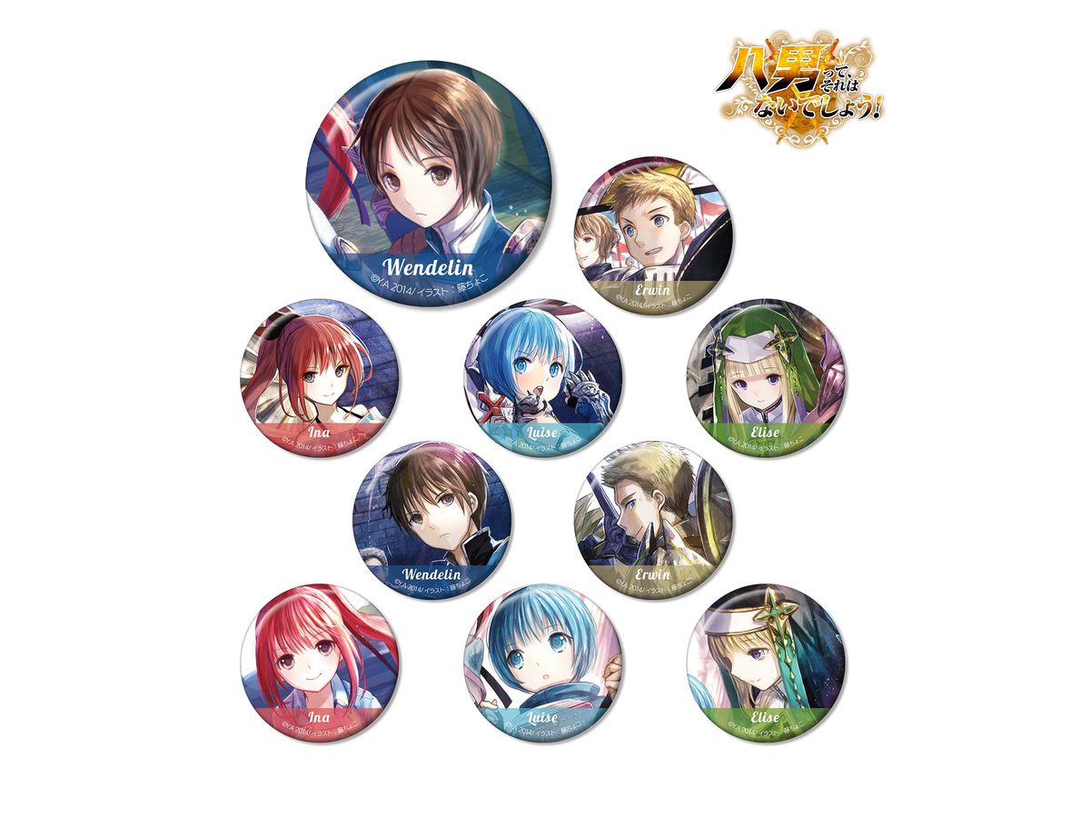 八男って、それはないでしょう! トレーディング缶バッジ 1Box 10pcs