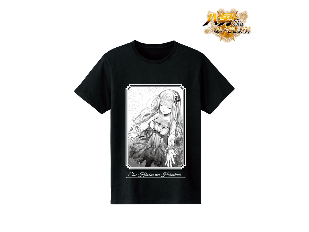 八男って、それはないでしょう! エリーゼ Tシャツ メンズ (サイズ/L)