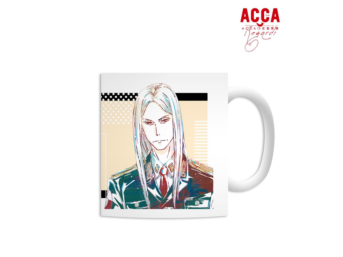ACCA13区監察課 Regards グロッシュラー Ani-Art マグカップ