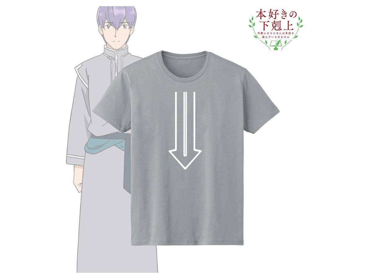 本好きの下剋上 灰色神官 Tシャツ メンズ (サイズ/S)