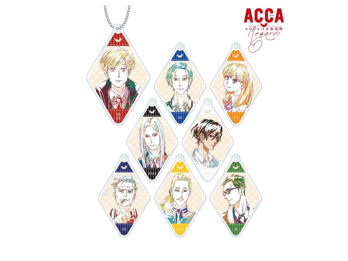 ACCA13区監察課Regards トレーディングAni-Artアクリルキーホルダー 1Box 8p