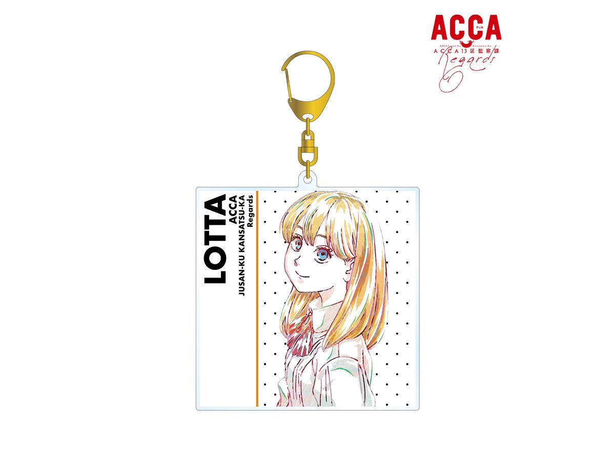 ACCA13区監察課 Regards ロッタ Ani-Art BIGアクリルキーホルダー