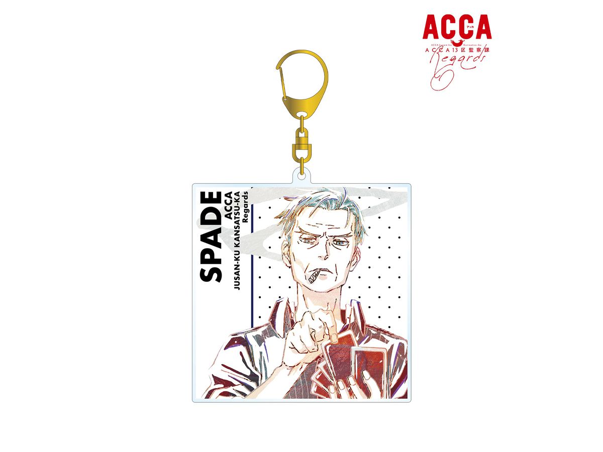 ACCA13区監察課 Regards スペード Ani-Art BIGアクリルキーホルダー