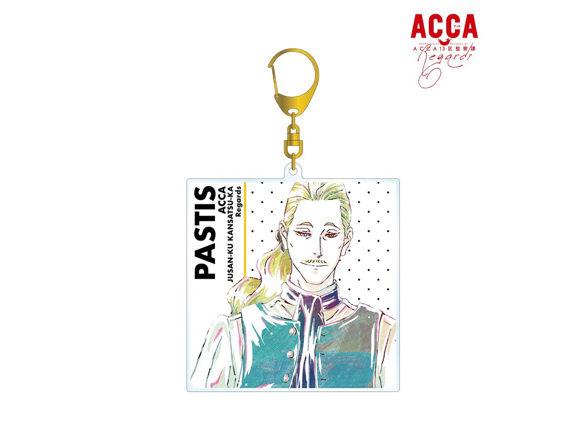 ACCA13区監察課 Regards パスティス Ani-Art BIGアクリルキーホルダー
