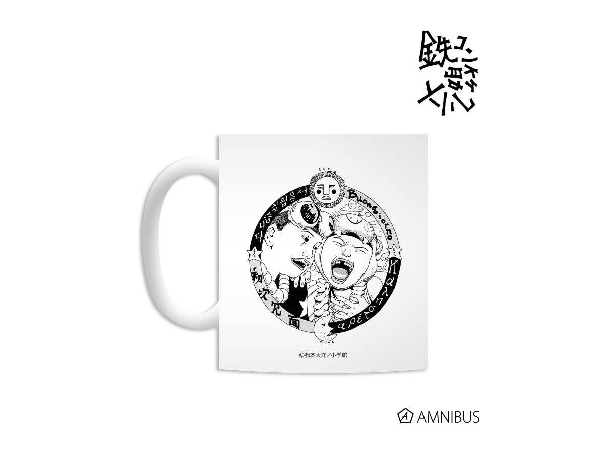 鉄コン筋クリート マグカップ