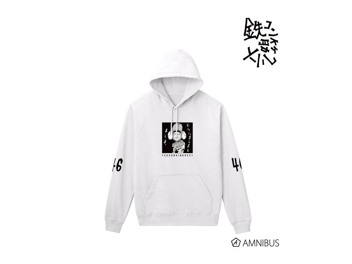 鉄コン筋クリート シロ パーカー/メンズ (サイズ/XL)