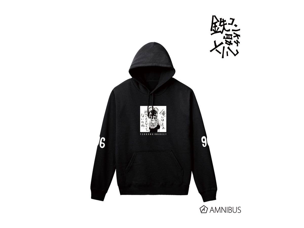 鉄コン筋クリート クロ パーカー/レディース (サイズ/XL)