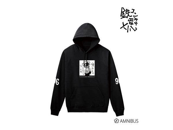 鉄コン筋クリート クロ パーカー/メンズ (サイズ/S)