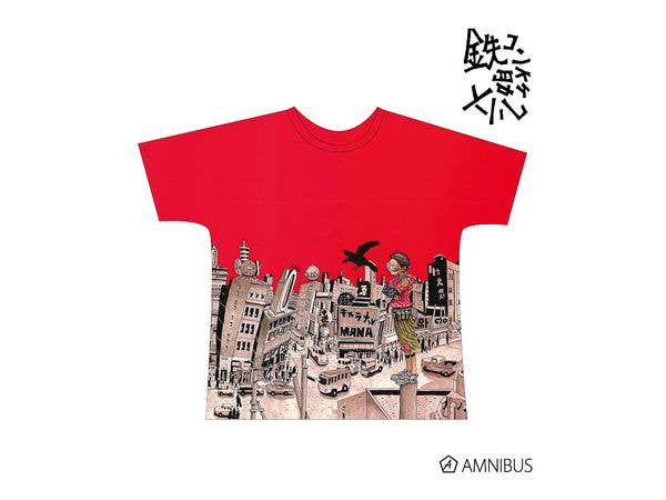 鉄コン筋クリート フルグラフィックTシャツ/ユニセックス (サイズ/L)