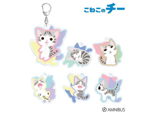 こねこのチー トレーディングアクリルキーホルダー 1Box 6pcs