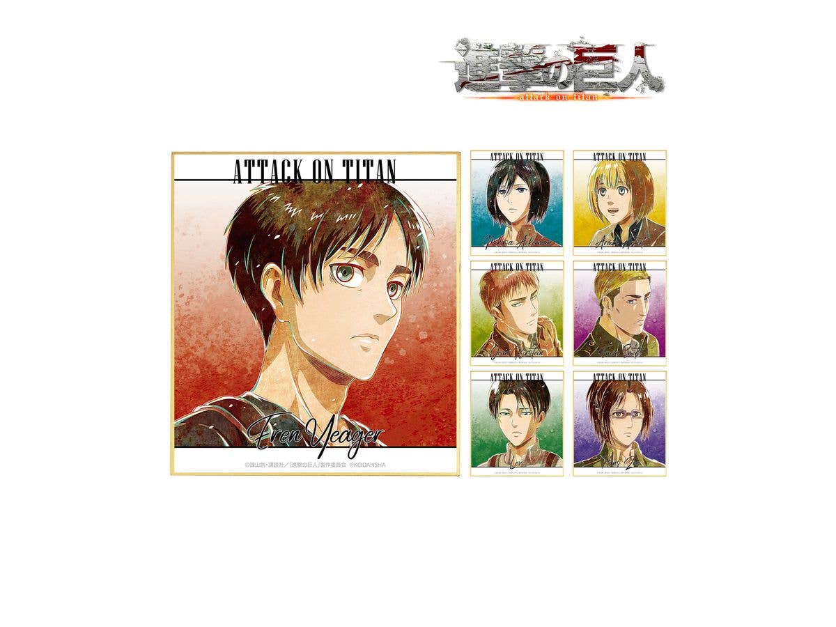 進撃の巨人 トレーディング Ani-Art ミニ色紙 vol.2 1Box 7pcs