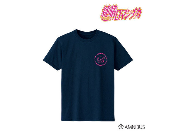 純情ロマンチカ Tシャツ (鈴木さん)/メンズ (サイズ/M)