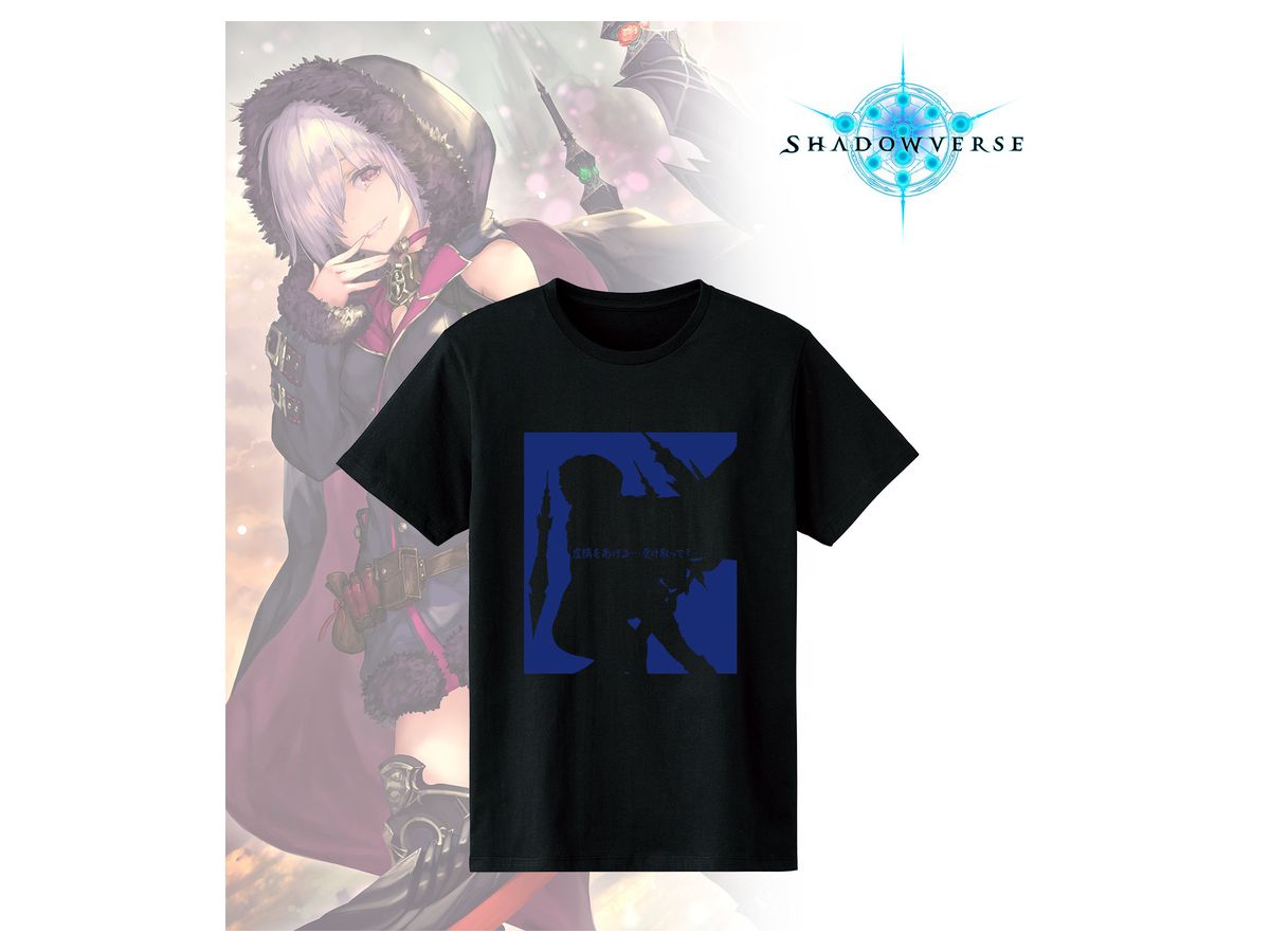 Shadowverse 虚構をあげる・・・受け取って? Tシャツ レディース (サイズ/M)