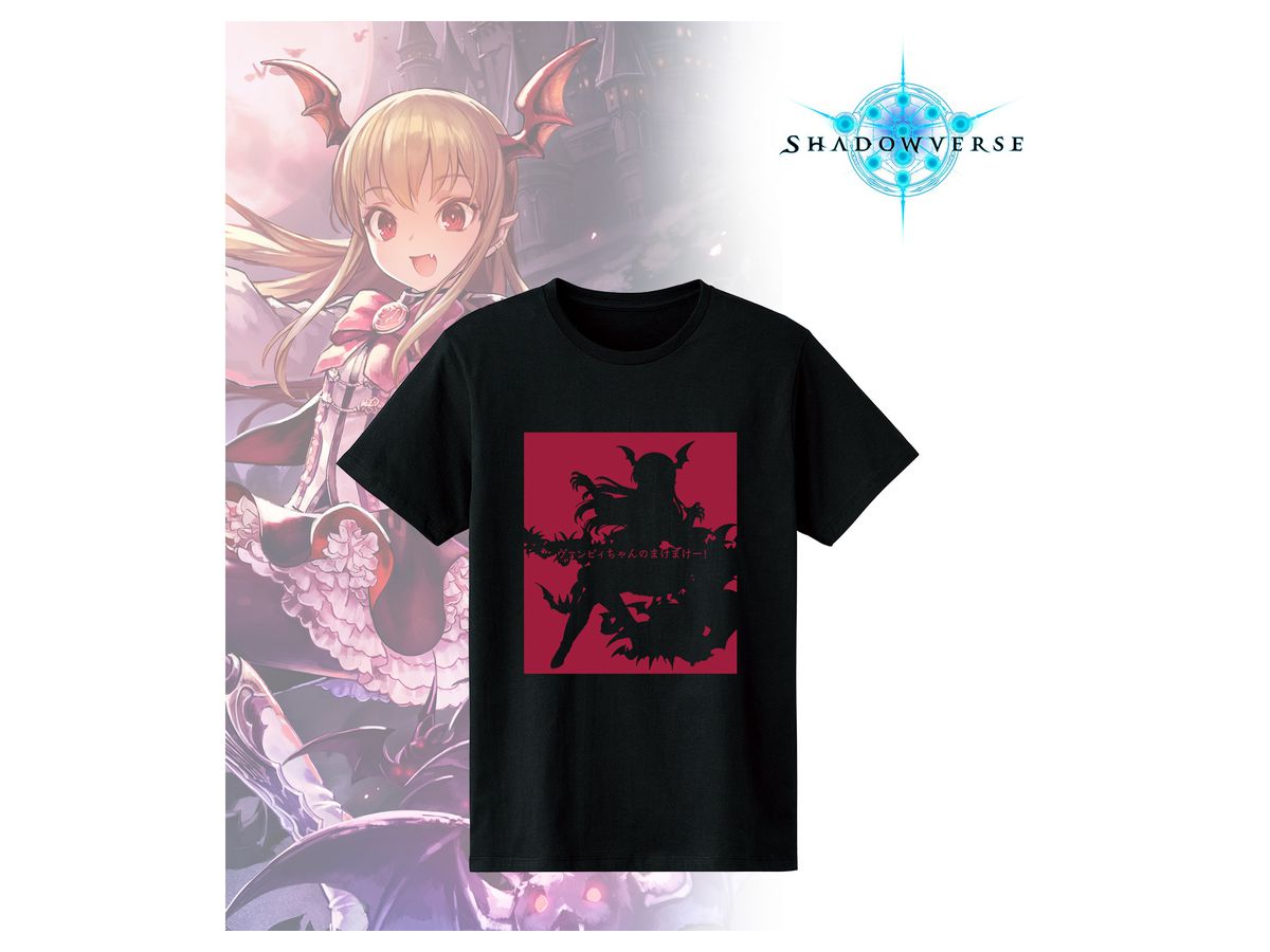 Shadowverse ヴァンピィちゃんのまけまけー! Tシャツ レディース (サイズ/M)