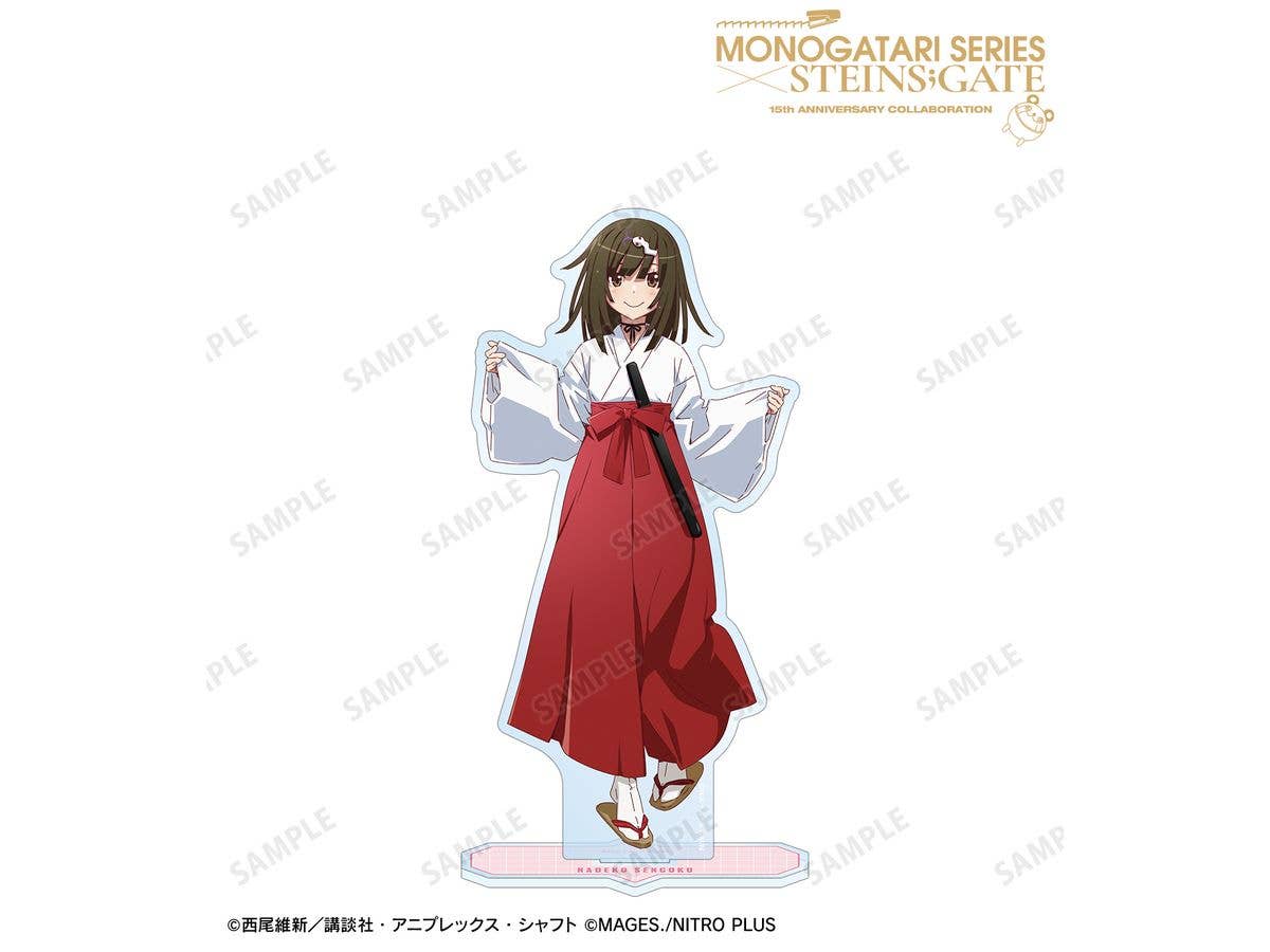 物語シリーズ x STEINS;GATE: 描き下ろし 千石撫子 コラボイラストver. BIGアクリルスタンド
