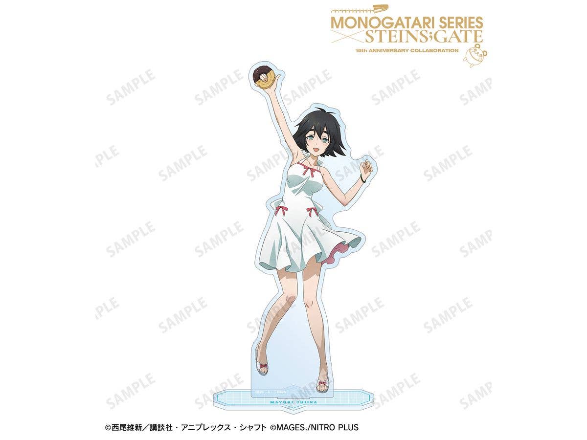 物語シリーズ x STEINS;GATE: 描き下ろし 椎名まゆり コラボイラストver. BIGアクリルスタンド