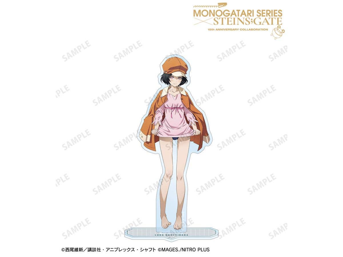 物語シリーズ x STEINS;GATE: 描き下ろし 漆原るか コラボイラストver. BIGアクリルスタンド