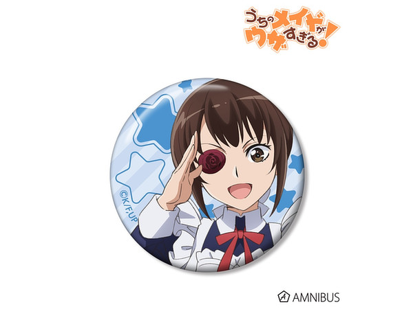 うちのメイドがウザすぎる! つばめ 缶バッジ