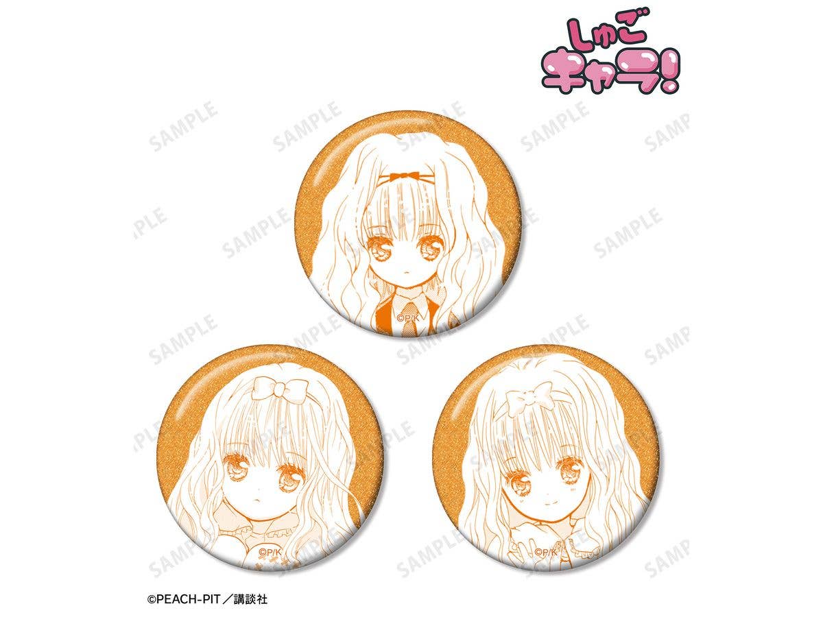 しゅごキャラ!: 真城 りま 原作コマグリッター缶バッジ3個セット