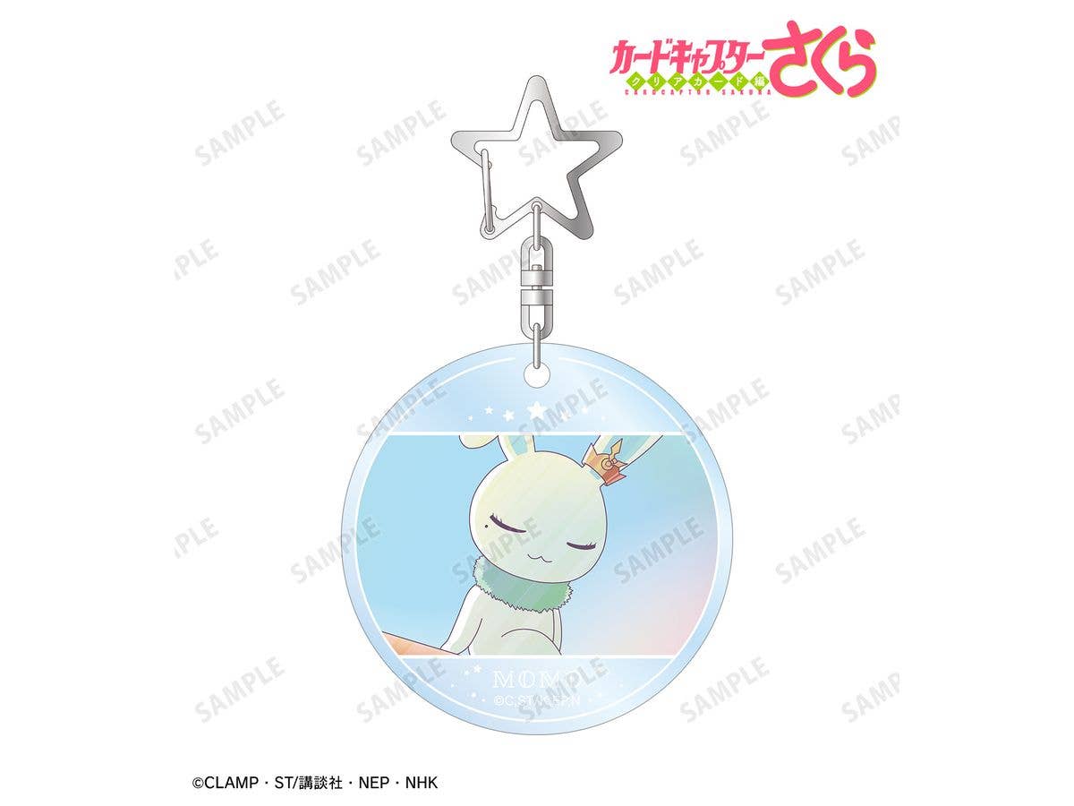カードキャプターさくら クリアカード編: モモ Ani-Art clear label PVCキーホルダー