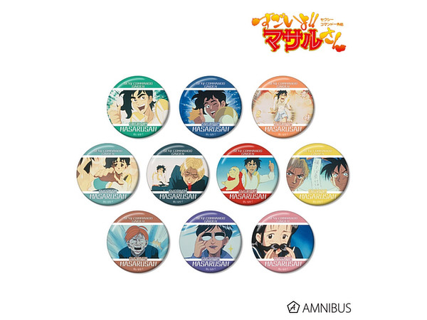 セクシーコマンドー外伝 すごいよ!!マサルさん トレーディング缶バッジ 1Box 10pcs