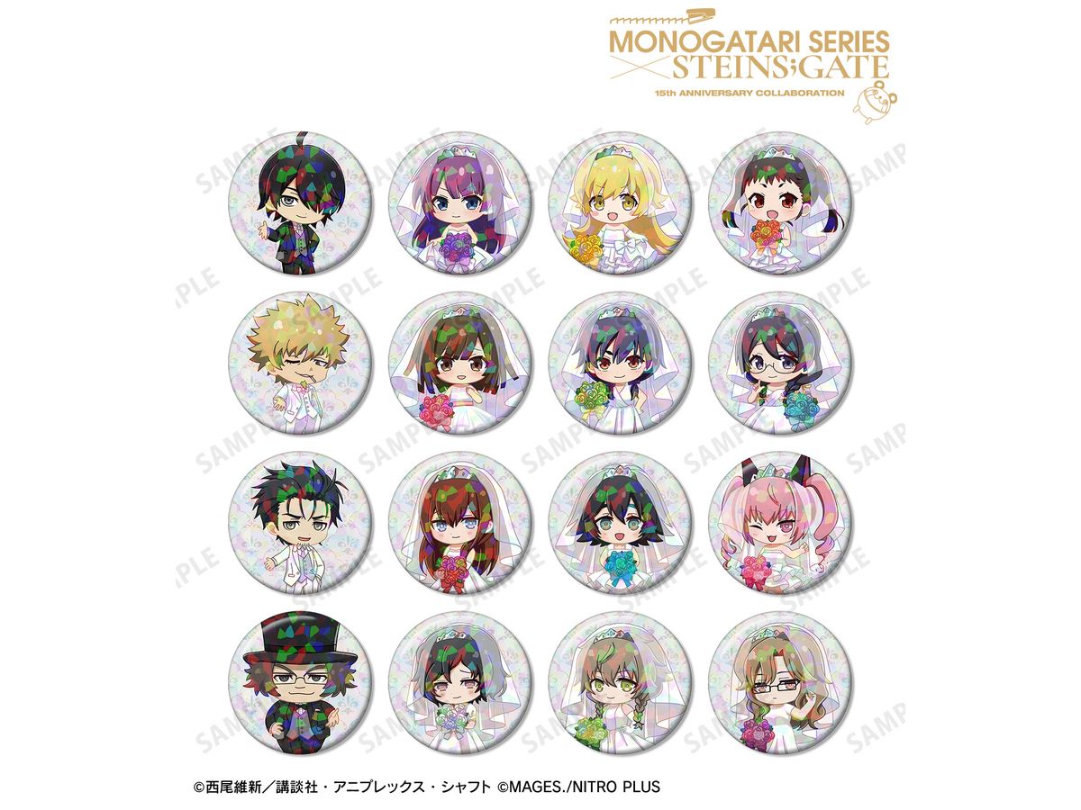 物語シリーズ x STEINS;GATE: 1Box 16pcs トレーディング ちびキャラ ウェディングドレス&タキシードver. ホログラム缶バッジ