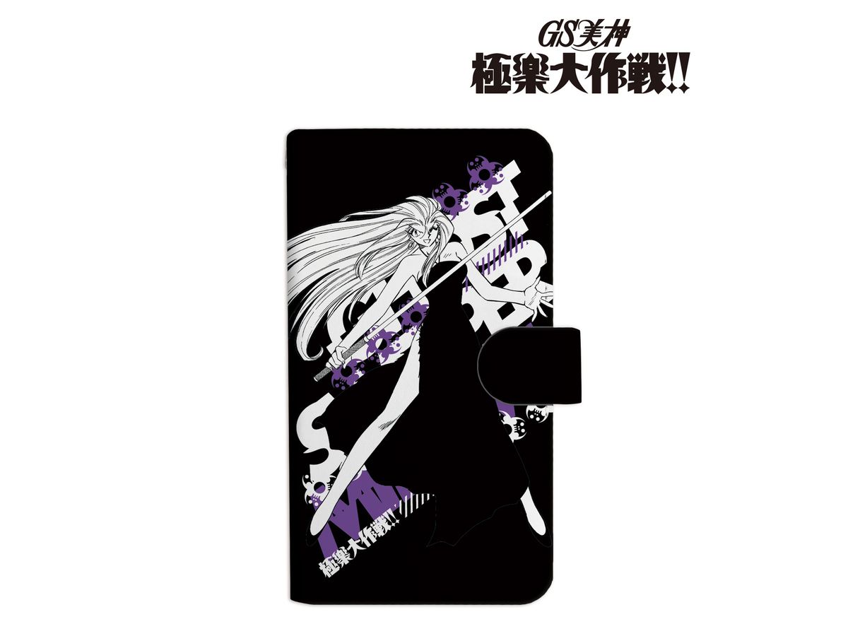 GS美神 極楽大作戦!! 手帳型スマホケース (対象機種/Mサイズ)