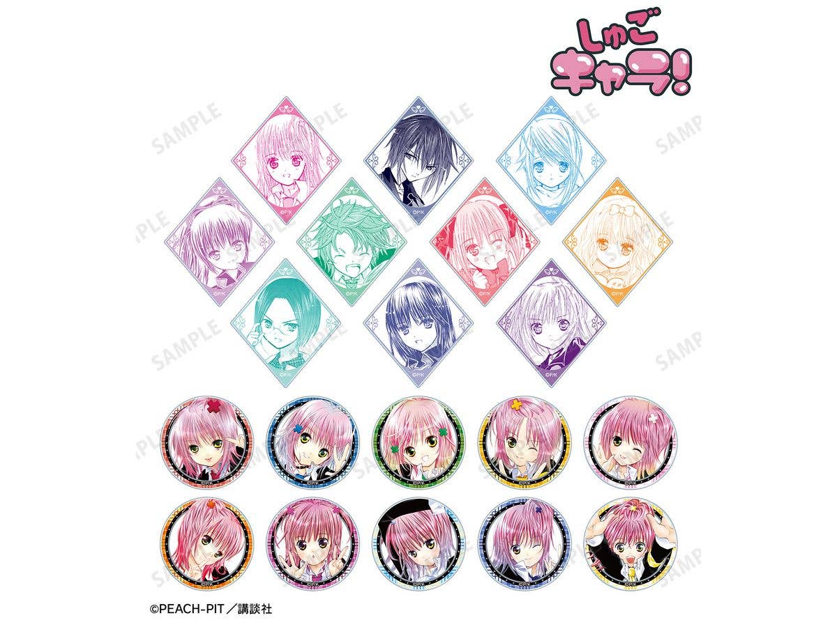 しゅごキャラ!: トレーディングアクリルステッカー vol.2 1Box 20pcs