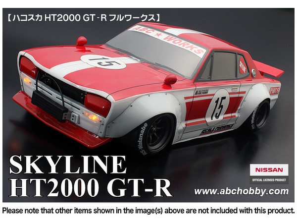 1/10 01 スーパーボディ ハコスカ HT2000 GT-R フルワークス