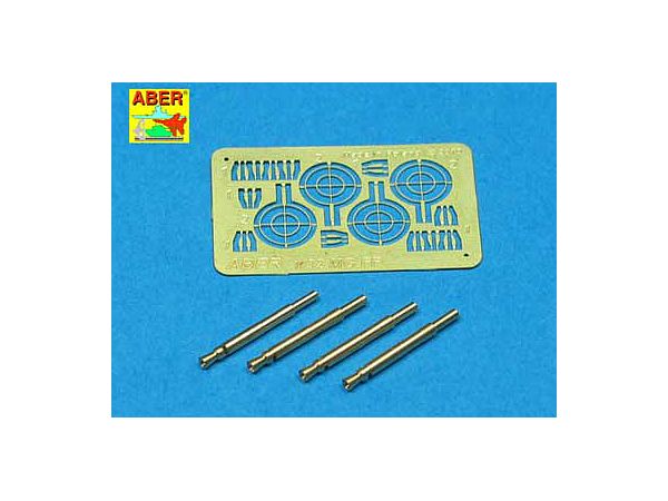 1/32 独 20mmMGFF航空機関砲身4本入り