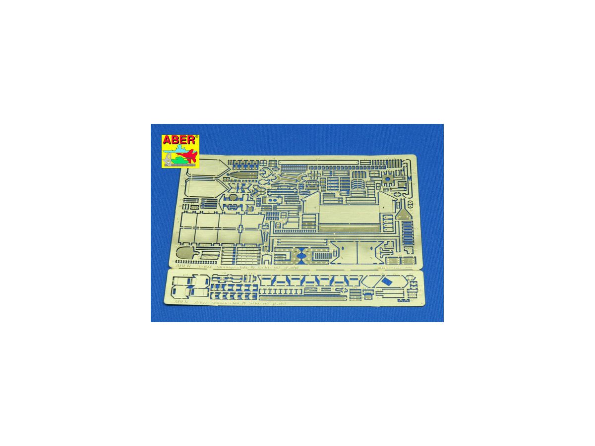 1/35 ドイツ軍 IV号突撃砲 (初期) (ドラゴン & タミヤ用)
