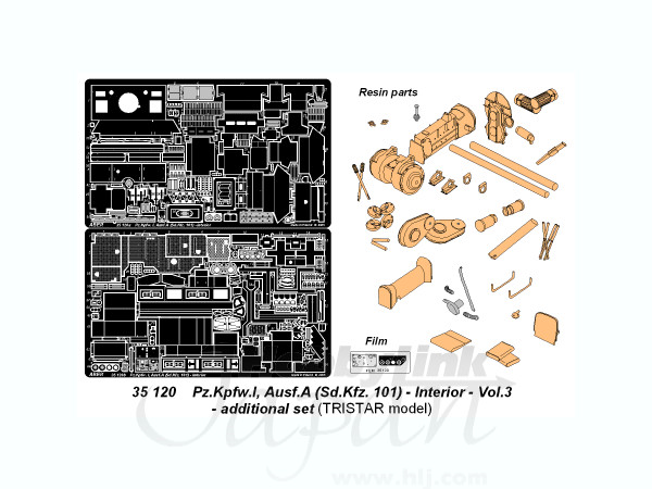 1/35 I号戦車 A型 セット3 基本セット インテリア