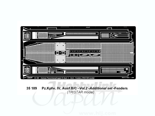 1/35 IV号戦車 B/C型 セット2 フェンダー (トライスター用)
