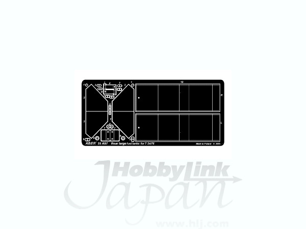 1/35 T-34/76用 後部燃料タンク (大)
