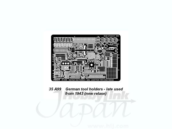 1/35 ドイツ軍用 車載工具留め具 後期型 (1943年から)