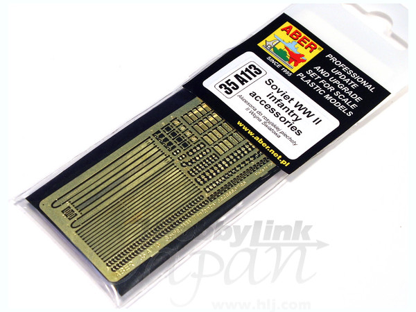 1/35 WWII ソビエト軍 歩兵用小物装備 (ベルト、肩章、勲章等)